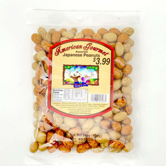 American Gourmet – Japanese Peanuts