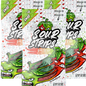 Sour Strips - Duos AppleBerry
