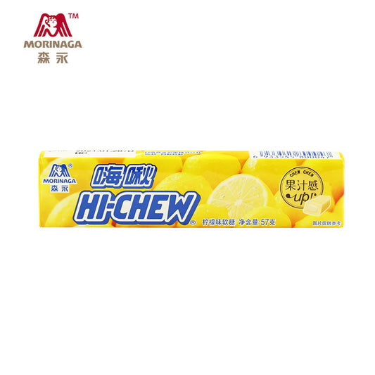 Exotic Hi Chew - Lemon