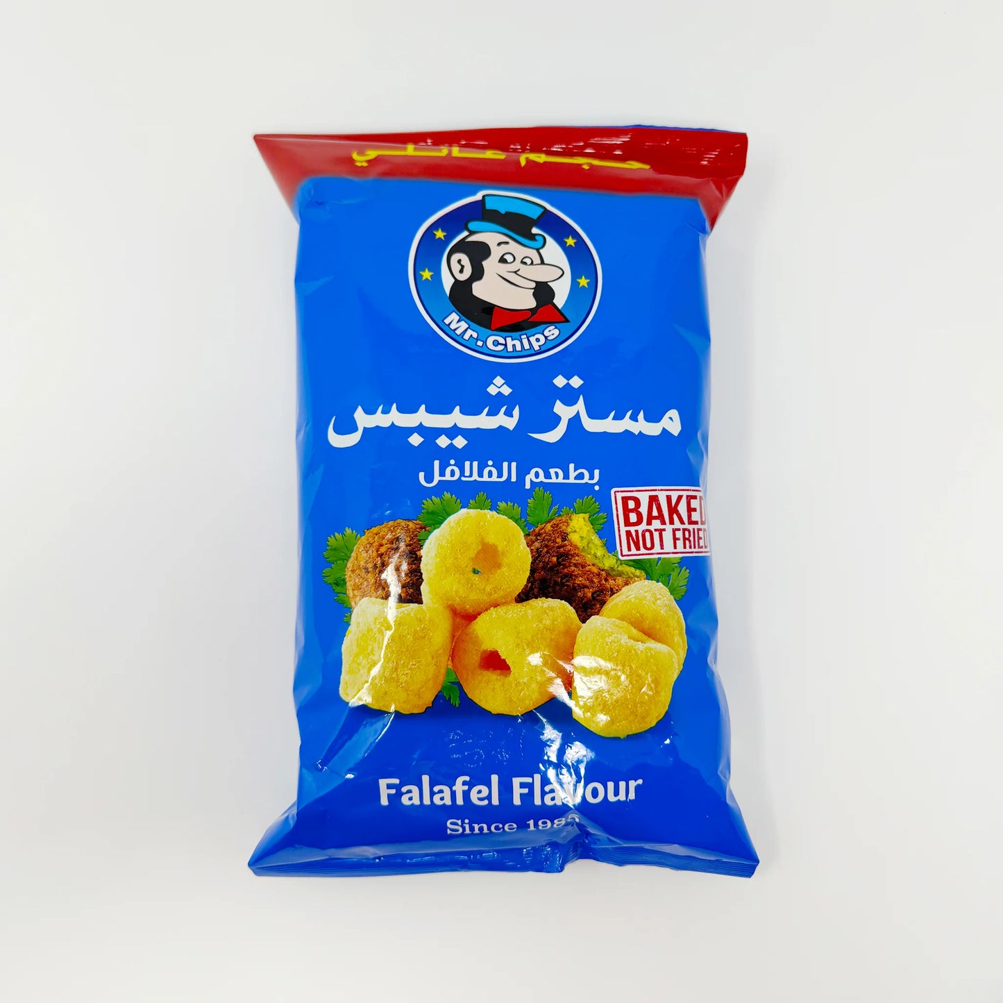 Mr. Chips - Corn Falafel