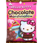 Hello Kitty - Chocolate Marshmallow