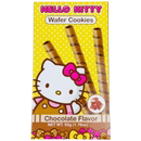 Hello Kitty Wafer - Chocolate