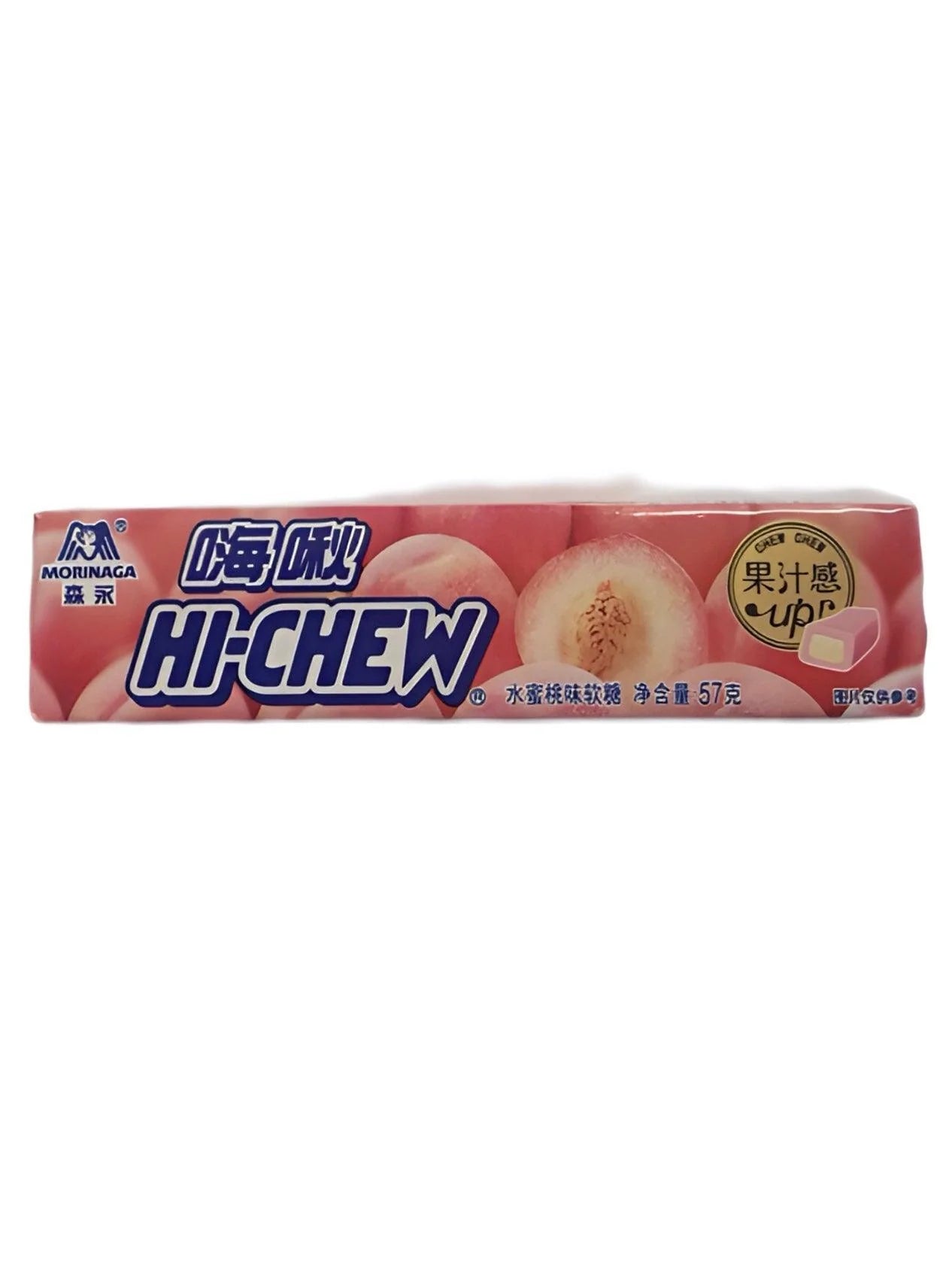 Exotic Hi Chew - Peach