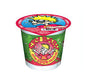 Rosati Cry Baby Sour Cherry
